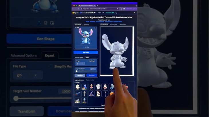turn any image into a perfect 3D model instantly #3d #3dmodeling #3danimation #ai #aitools #coding