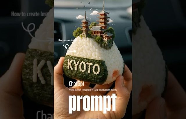 ChatGPT Prompt: Onigiri Cityscape! 🍙🌆 Unlock stunning AI art ideas! #short #chatgpt #prompt