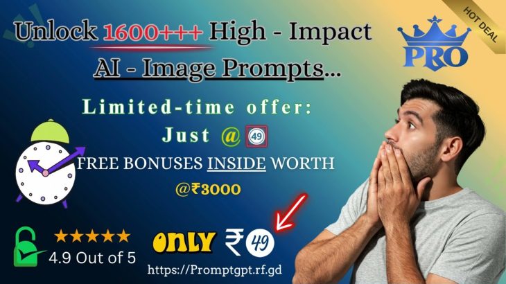 Unlock AI Art Power with 1600+ Prompts | Only ₹49 | Chat_GPT, MidJourney,  DALL·E,  Leonardo Ai | 😲😲