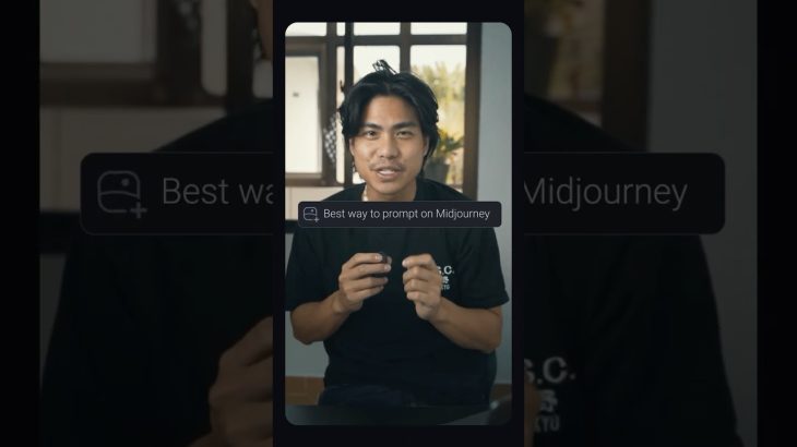 The Best Way to Prompt on Midjourney